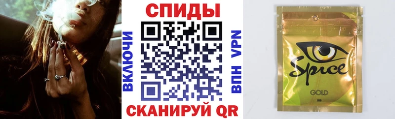 mega ТОР  Отрадное  БУТИРАТ 1.4BDO 