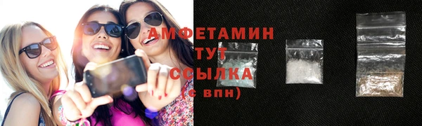 дурь Балабаново