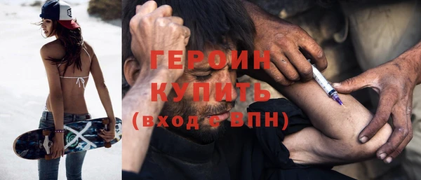 дурь Балабаново