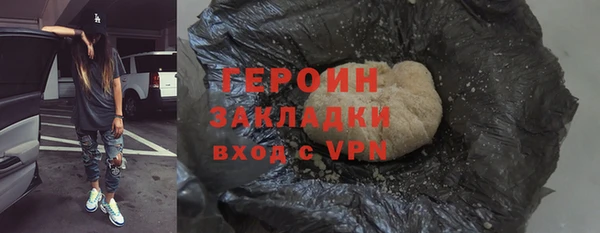дурь Балабаново