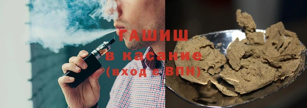 первитин Баксан