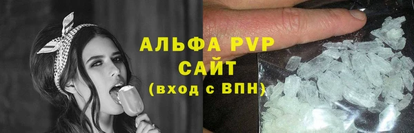 дурь Балабаново