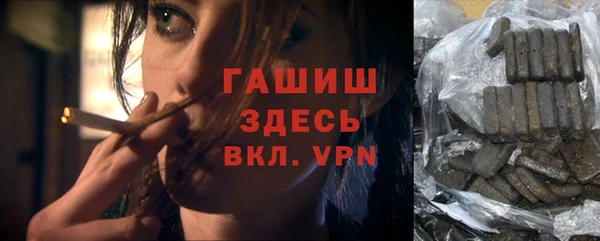 дурь Балабаново