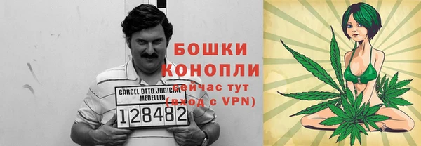 первитин Баксан