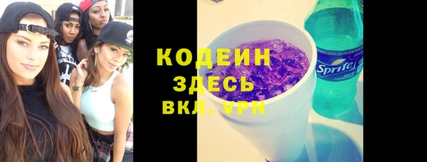 дурь Балабаново
