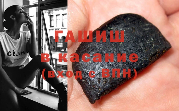 дурь Балабаново