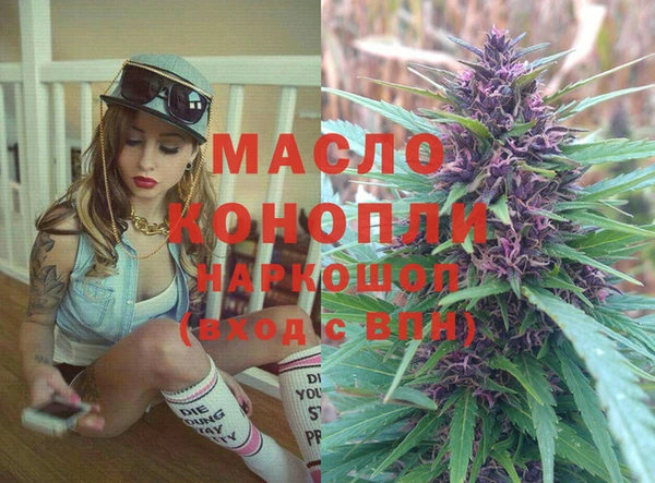 дурь Балабаново