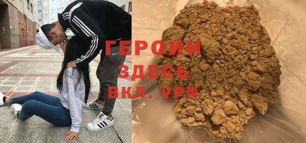 дурь Балабаново