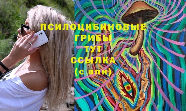 первитин Баксан