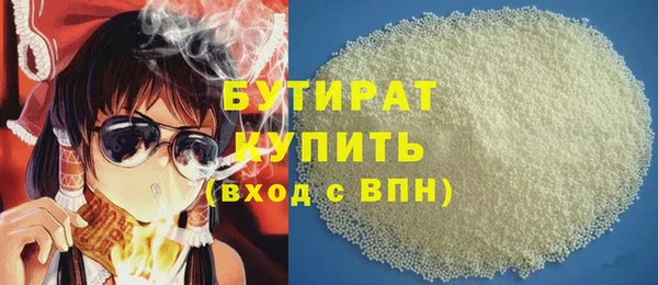 первитин Баксан