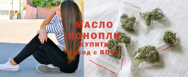 первитин Баксан