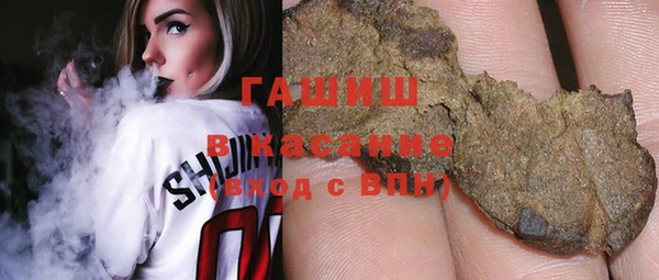 первитин Баксан