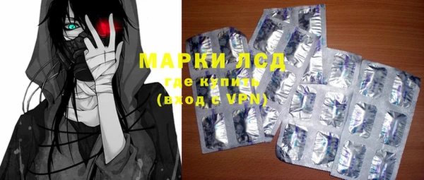 первитин Баксан