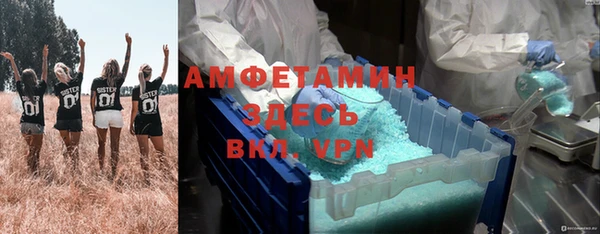 дурь Балабаново