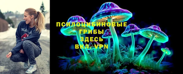 дурь Балабаново
