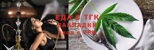 дурь Балабаново