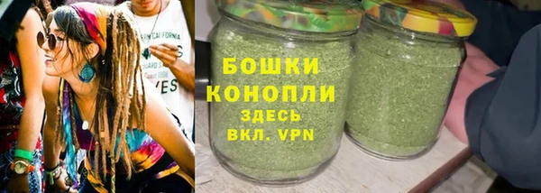 первитин Баксан
